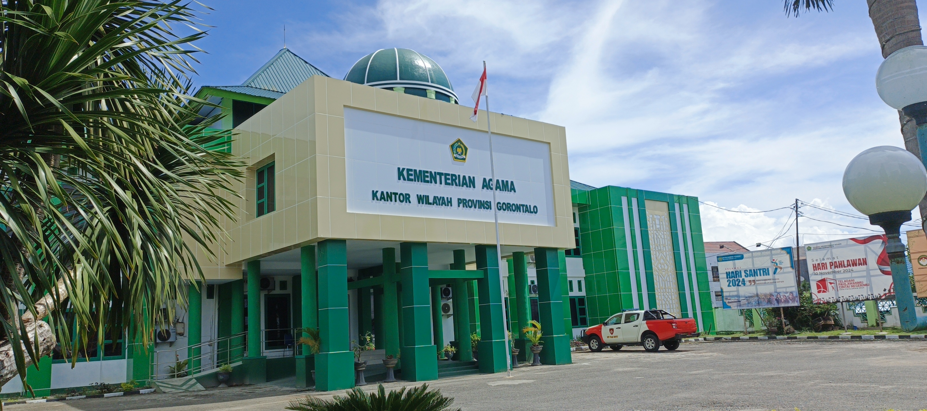 Gambar Latar Belakang